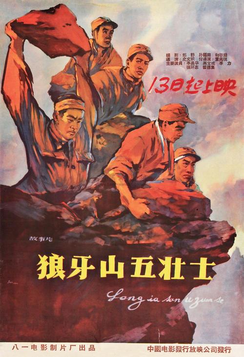 范德库克音乐学院学历认证